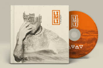 Fasady - nowy album Lipali