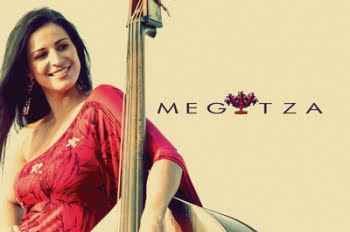 Megitza Quartet