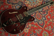 Gretsch Limited Edition Abbey Road RS201 Studiomatic – ikona studyjnego brzmienia 