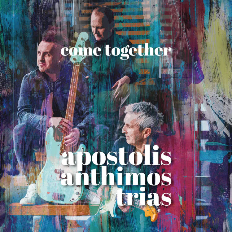 Debiutancka płyta Apostolis Anthimos TRIAS!