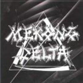 Mekong Delta - Live In Frankfurt 1991