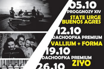 DachOOFka Premium: Vallium & Forma