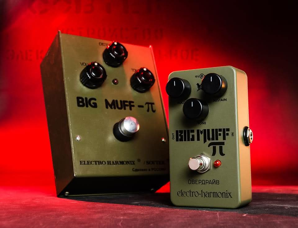 Electro-Harmonix Green Russian Big Muff w wersji nano