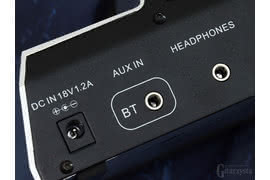 Little Tank oferuje łączność Bluetooth i bezprzewodowe przesyłanie muzyki oraz podkładów do ćwiczenia.